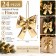 Set 24 Fiocchi Dorati di Natale da Appendere 12 cm, misure e caratteristiche